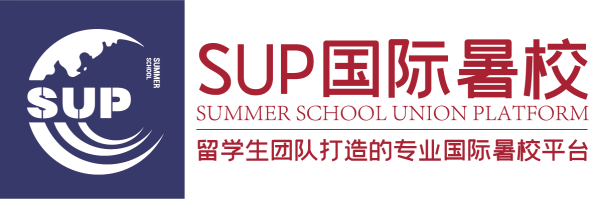 SUP国际暑校